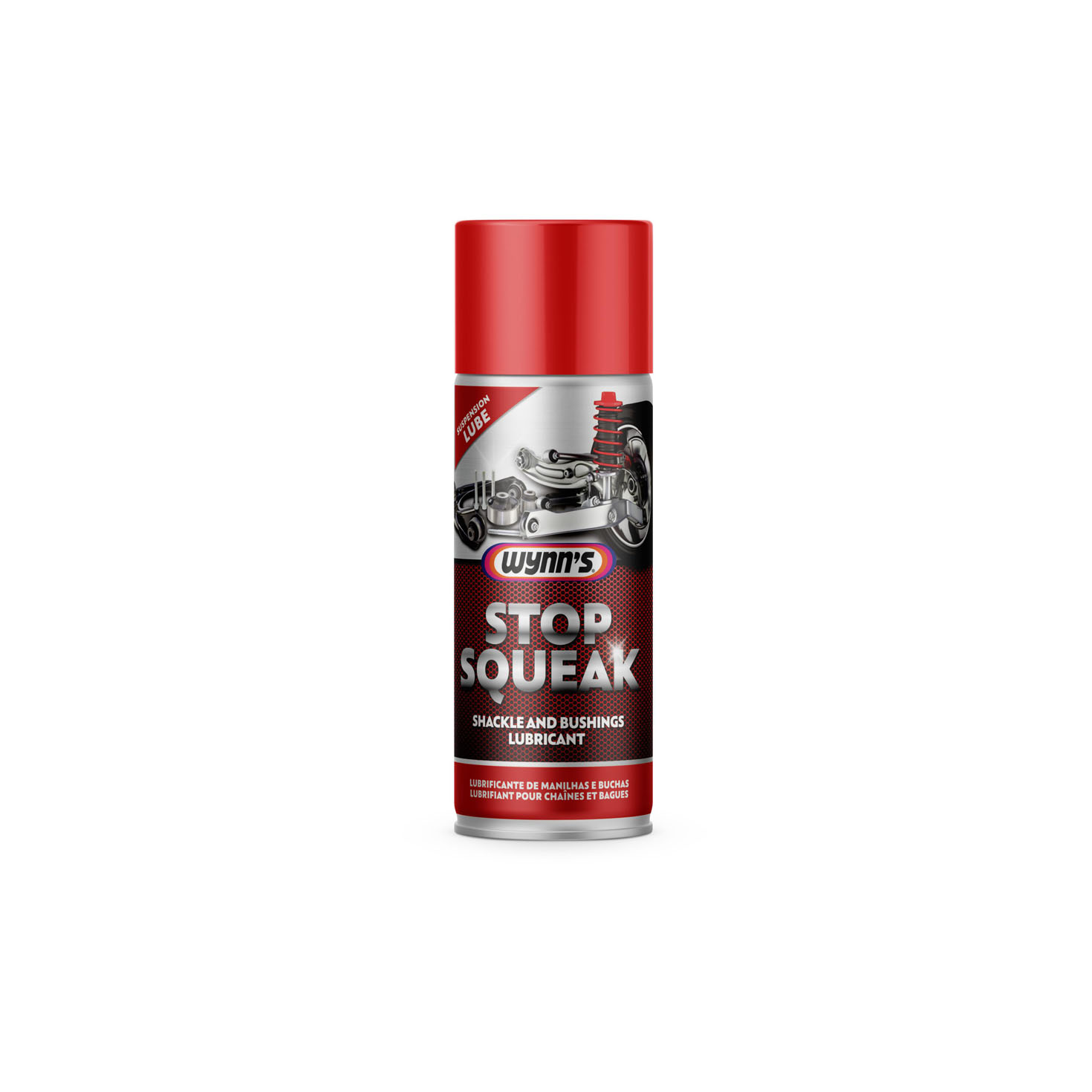 408-Stop-Squeak